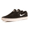 Nike SB - Janoski+ Slip (Black/White-Black-Black)